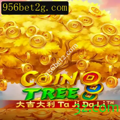 Explorando o Mundo de CoinTree: Um Novo Jogo com Inovações Atraentes