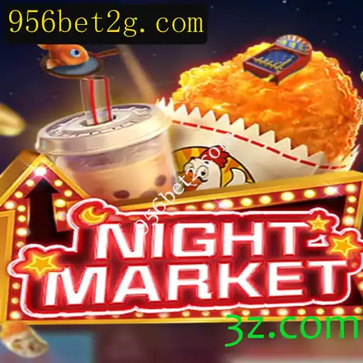 Descubra o Universo de NIGHTMARKET: Uma Experiência de Jogo Única com 956bet2.com
