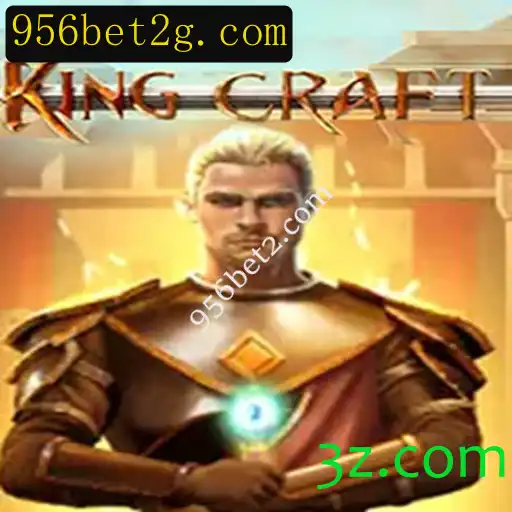 Explorando o Mundo de KingcraftMenomin: Um Guia Completo para o Novo Jogo Sensação